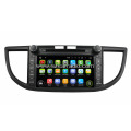 car audio multimedia system for CRV 2012